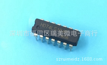 74LS164 HD74LS164P直插  8位串行入/并行输出移位寄存器DIP-14