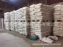 �㽭���A�Ԯa�п�pe������ ����ע�ܼ� pe�͉���Ĥ �������w��