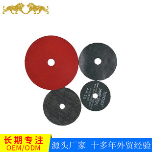 �羳؛Դ ����ɰ�P5��ĥ��䓼�ĥƬ䓼�ĥ��䓼�ĥ�P����P��ĥƬ