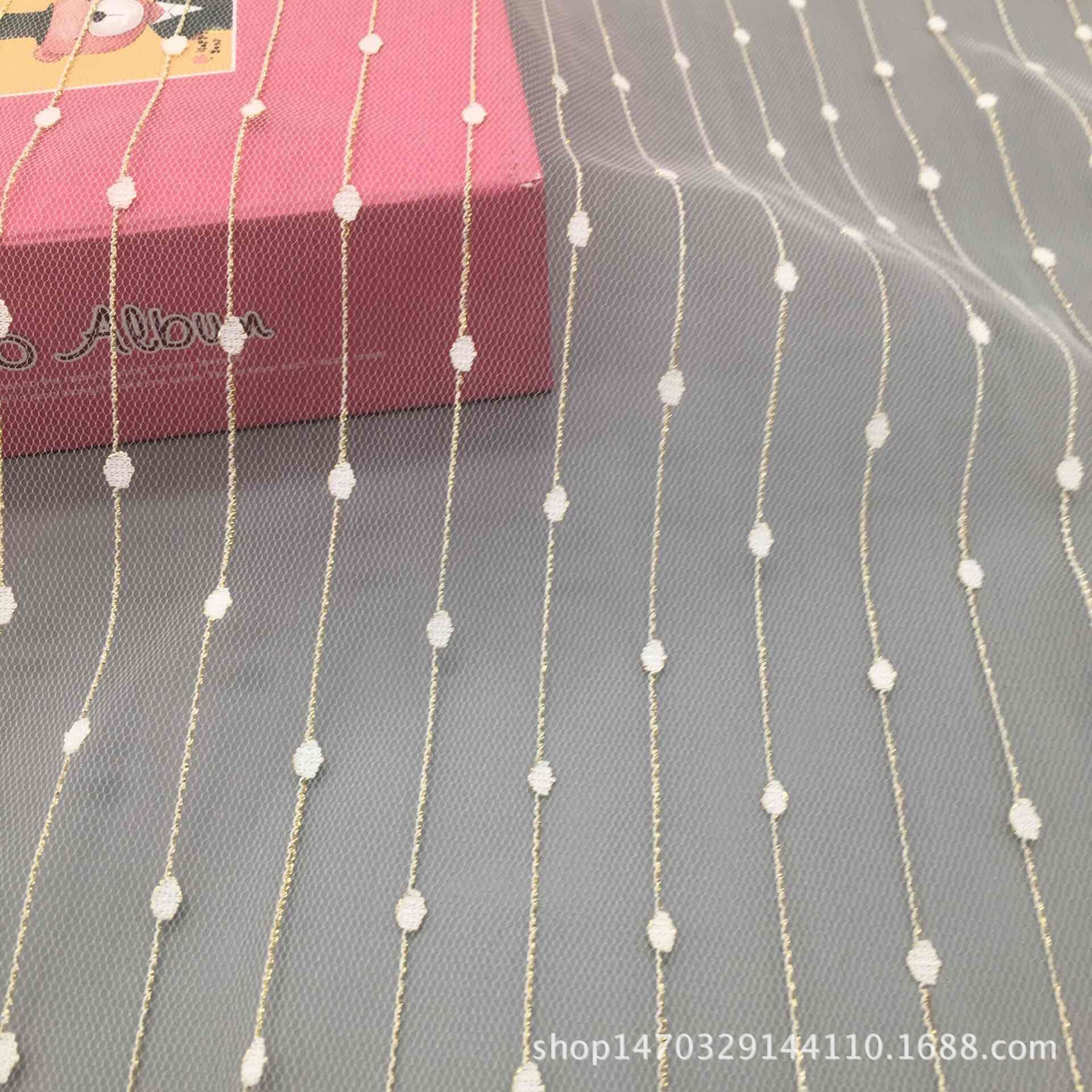 厂家直销现货批发弹力蕾丝荧光棒面料专业各种好质量面料承接定单