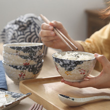 德豐陶瓷日式餐具釉下彩陶瓷家用米飯碗湯碗手彩小碗甜品碗吃飯碗