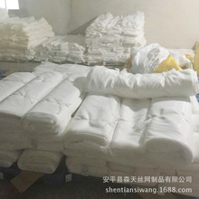 �����^�V�W300Ŀ�������^�V���Y�������W���^�V�W���F؛����