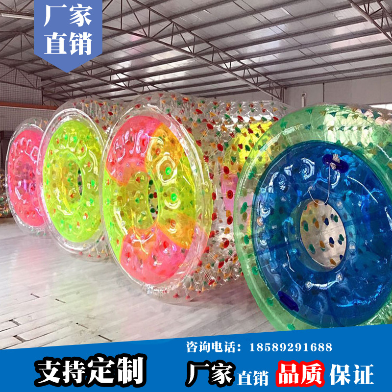 定制水上滚筒儿童充气滚筒球户外充气游泳池水上玩具组合设施