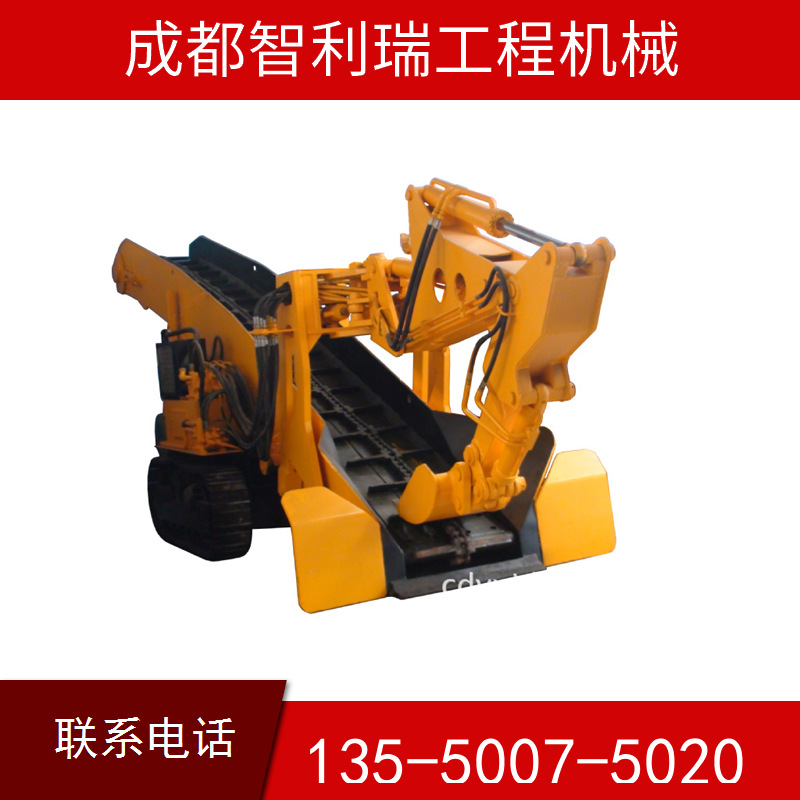 WZL120履带液压扒渣机 出矿机 成都厂家批发出渣机