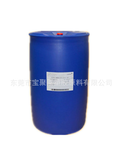 ADVASTAB”有机锡TM181-FS 极高的热稳定性 优异的初期着色性