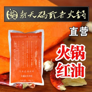 ����a�^�ؑcţ�ͻ�偼t��500g���������C����{���_�����l����