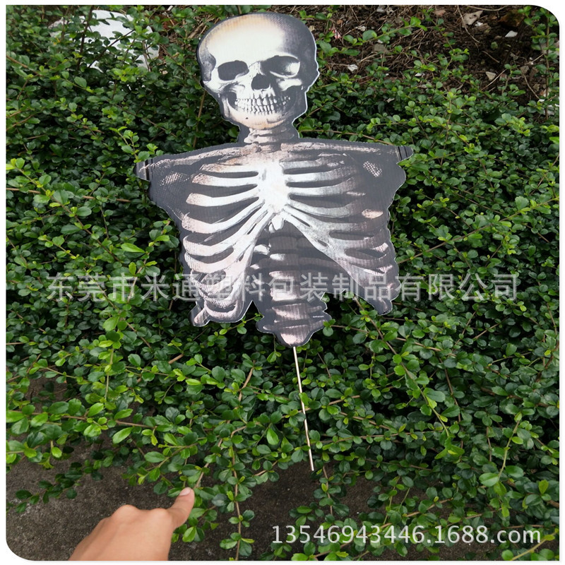 供应万圣节节日塑料瓦楞印刷万通板广告板插排