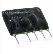 BP5035A5  ZIP5  ȫ��ԭװ��Ʒ�ֻ�  ѯ��Ϊ׼