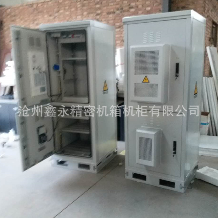 黑龙江铁塔通信一体化机柜哈尔滨铁塔通信一体化机柜