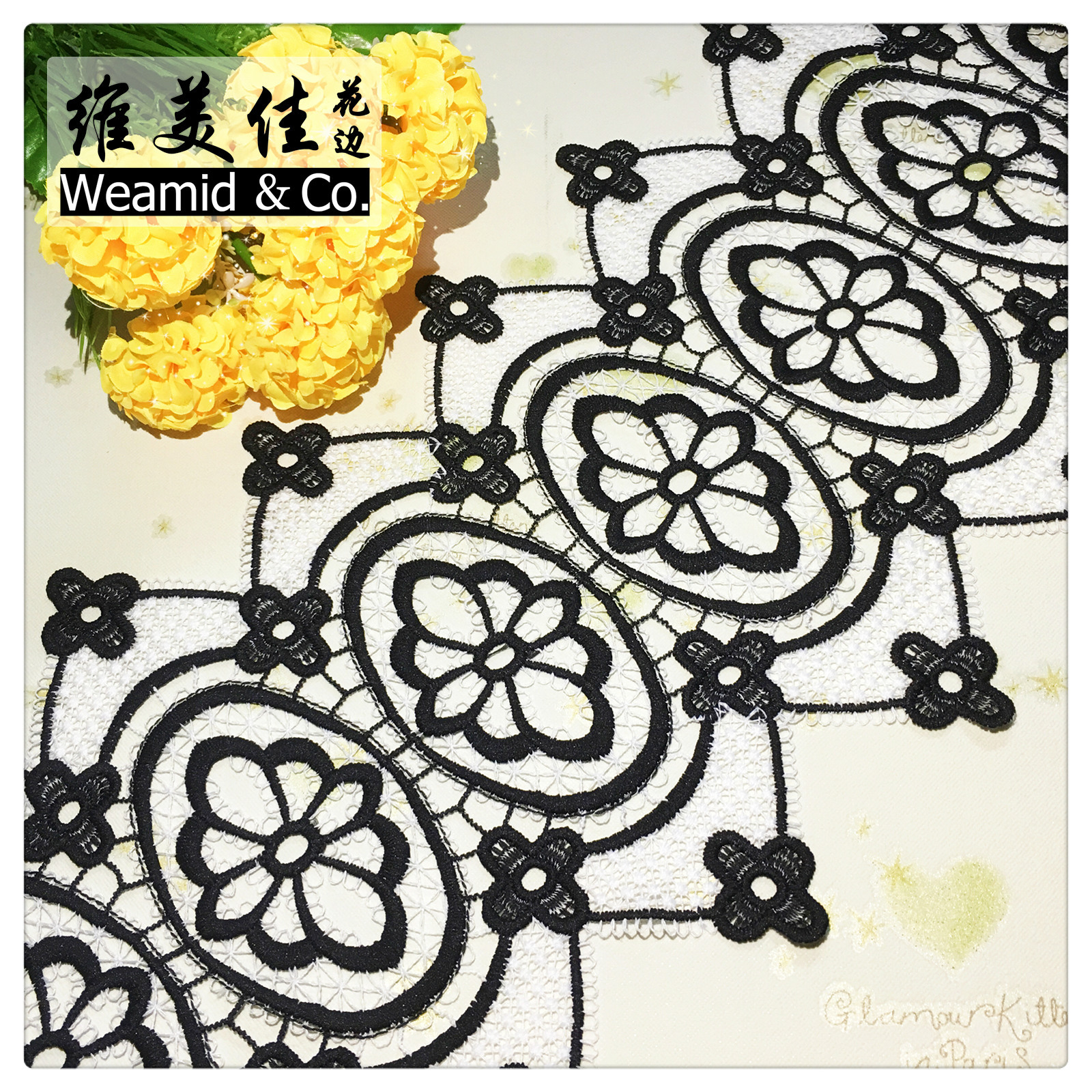 21cm黑白波浪双色花边 牛奶丝水溶刺绣花边条码 几何镂空菱形花边