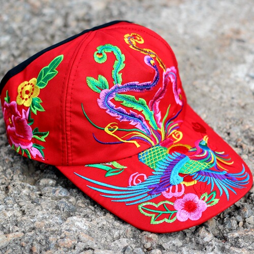 Yunnan Ethnic Style Phoenix Embroidered Hat, Vintage Baseball Cap, Tourist Square Dance Accessory, Wholesale