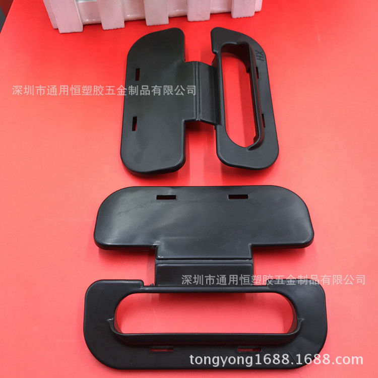 直销蜂窝纸箱扣塑料纸箱方形扣手中空纸箱扣塑料瓦楞纸箱扣