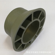 厂家生产建筑施工材料铝模板胶杯螺杆栓防止水堵头管塞子塑料垫块