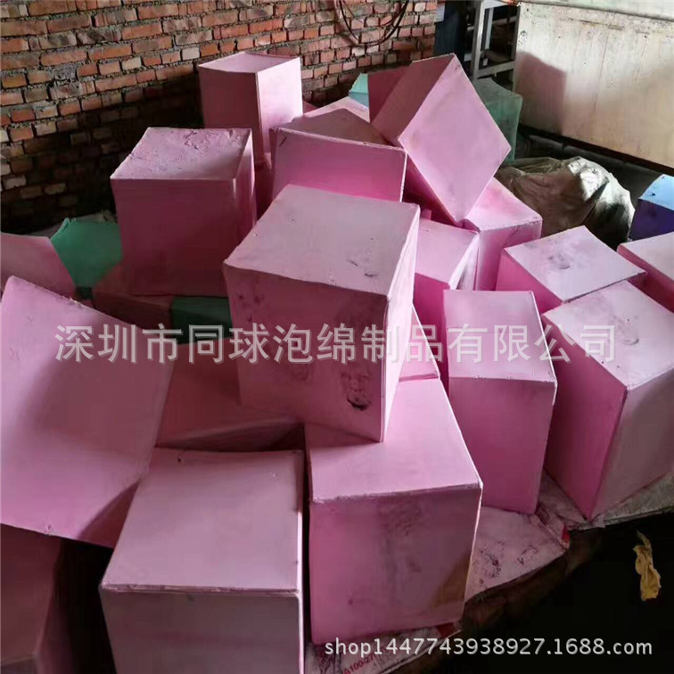 发泡厂 pva白色海绵吸水止血泡棉 可以切块