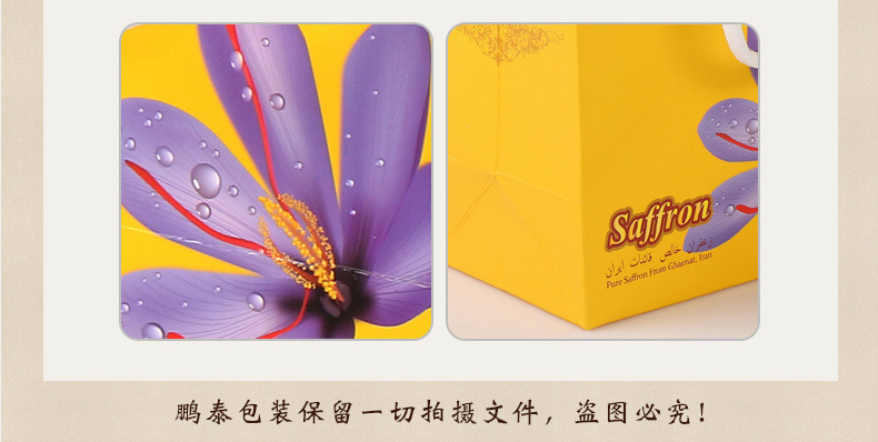 手提袋详情定制_05