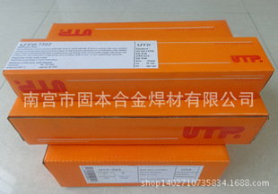 ��UTP718S��ĥ���l�͸ߜ���ĥ�l�Ѻ����l����ĥUTP718S���l
