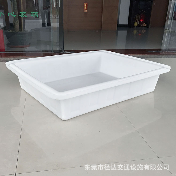 300L鱼盆 塑料活鱼盆 滚塑塑胶水箱养鱼养龟养殖箱盆 厂家