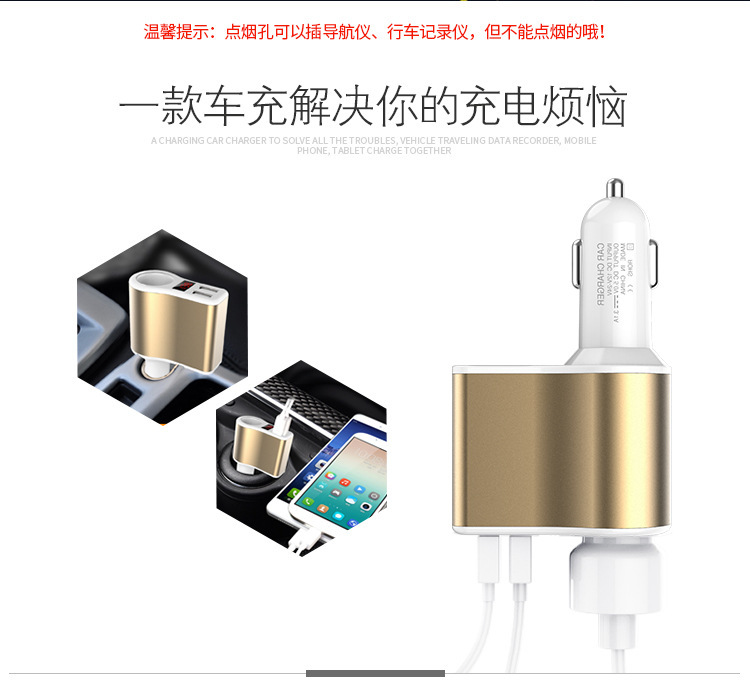 3637021424_683876809