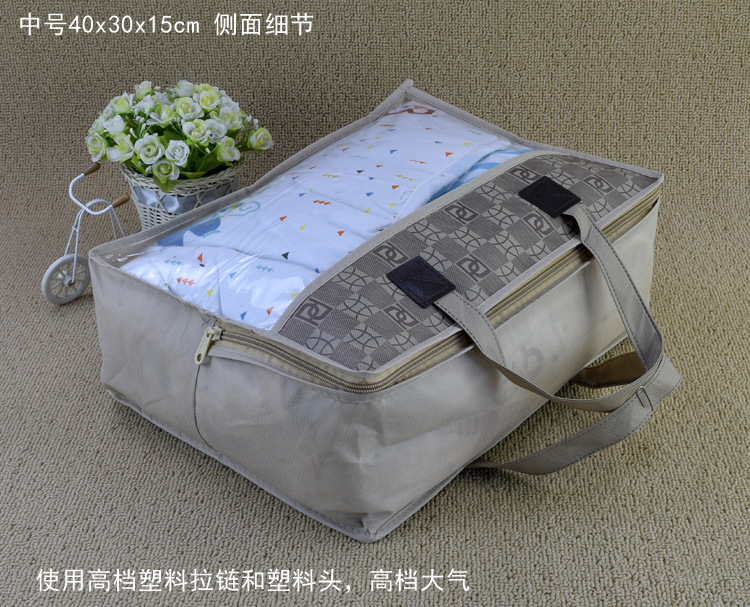 格子纹组合产品描述-5