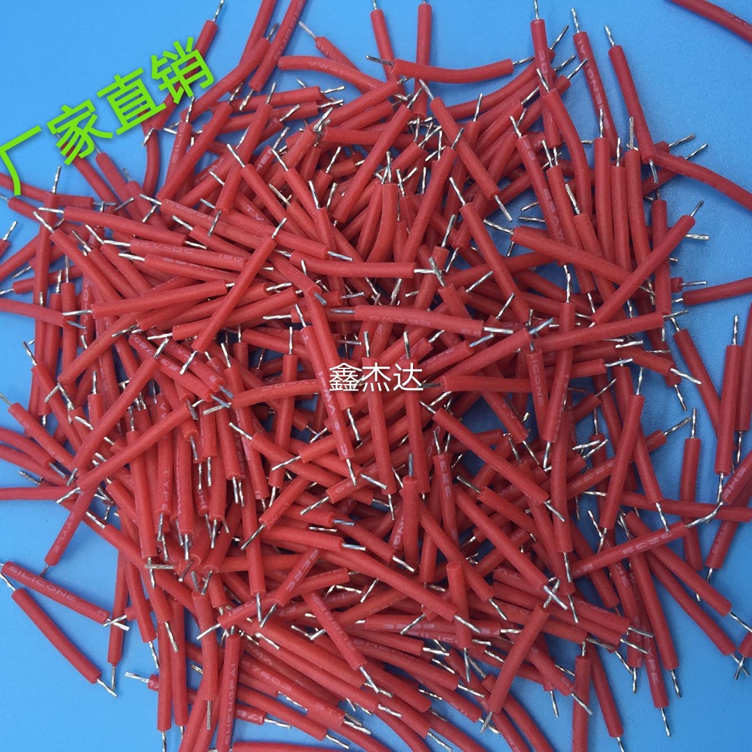 电子线加工超短线/线仔 两头自动粘锡线8MM 10MM短焊线