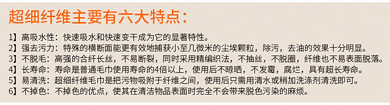 “拖把”