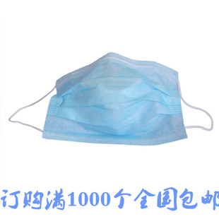 Gants anti coupures -   résistants aux coups de couteau résistant aux hautes températures de protection générale antidérapants chauds - Ref 3404663 Image 16