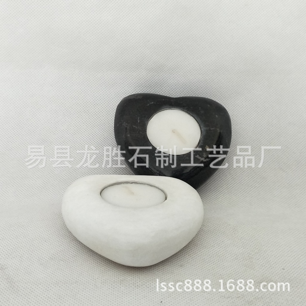 SY-217(2)
