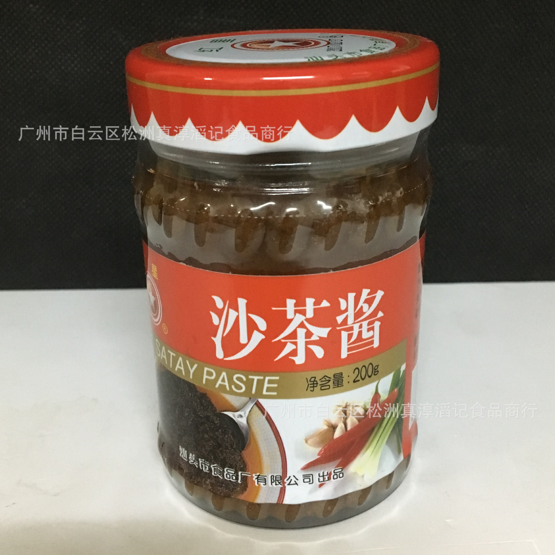 雄鸡牌长寿黄面线 454g – Kiina Supermarket