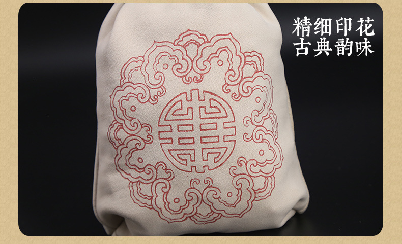 鹿皮文玩袋2_10