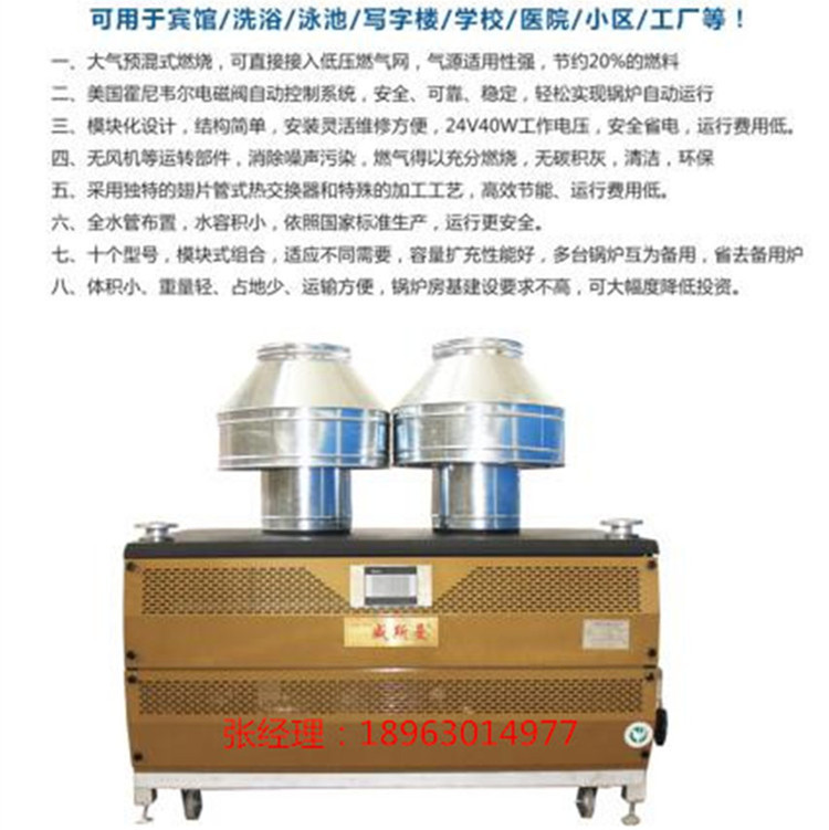 7W]I[[F}I{8OCOW@_(J{VE6