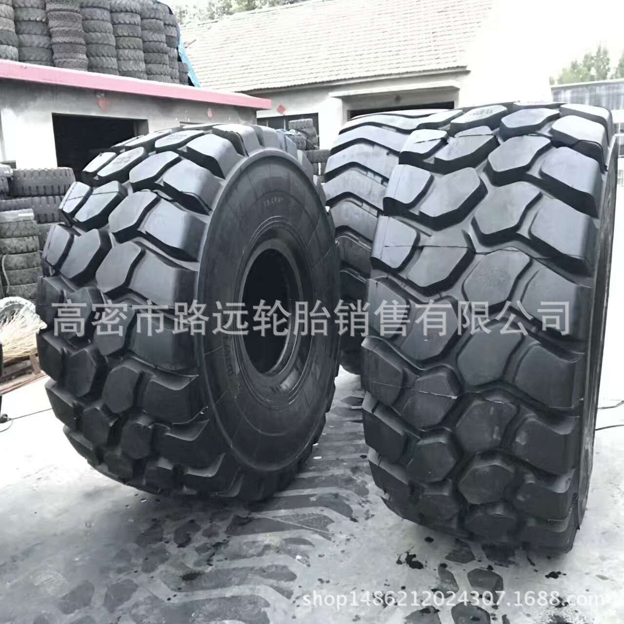 装载机轮胎 29.5R25 铲运机轮胎 3星26.5R25