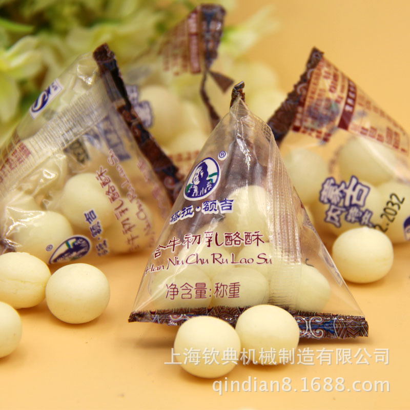 多味花生三角立体包全自动包装机 裹衣花生称重包装机 食品包装机