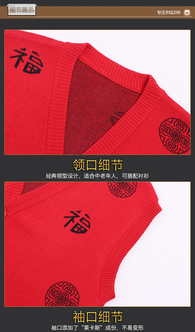 Gilet femme BOUTIQUE DE CACHEMIRE en Cachemire - Ref 3318012 Image 29