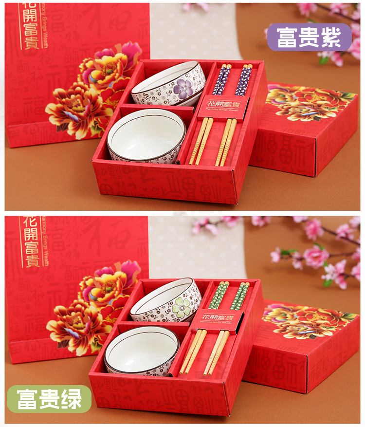 4014976102_942443380