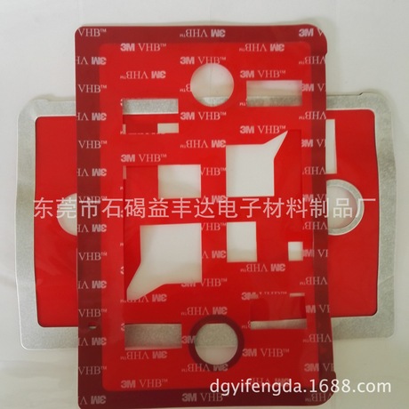 强力无痕汽车泡棉胶带  4229p双面胶泡棉胶 VHB双面胶