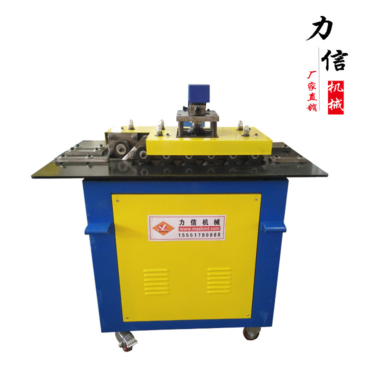 多种功能咬口机另有联合角咬口机 联合角插条咬口机 单平口咬口机