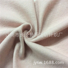 ��Ӧ��ë��֯�������� ʱ��Ůװ����
