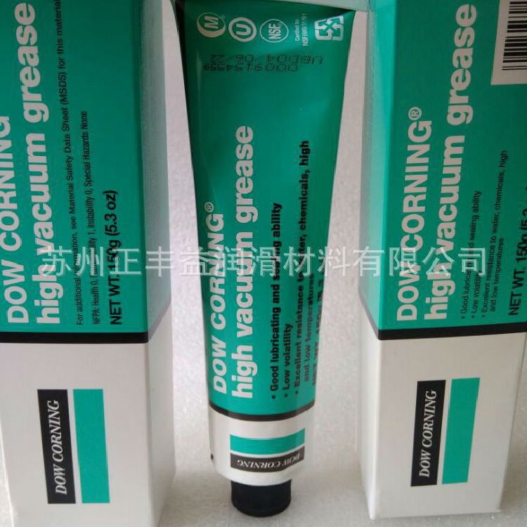 现货批发 道康宁HVG真空硅脂/  HVG高真空密封硅脂