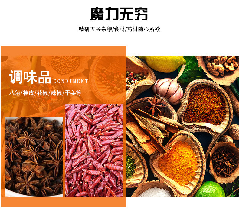 大型粉碎机,家用小钢磨打粉机,超细研磨机,五谷杂粮磨粉机