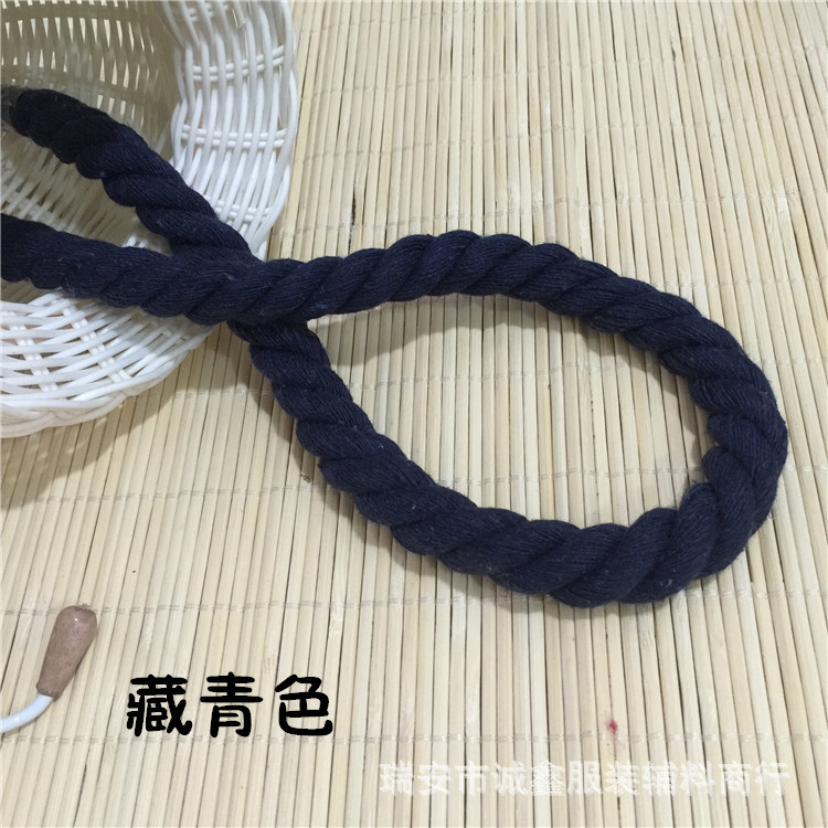 네이비블루*1cm*100m* 100.1m 묶음, 100의 배수로 주문하세요.