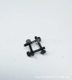 来图加工定做M2.5*16杯头螺丝12.9级定做生产量大价优