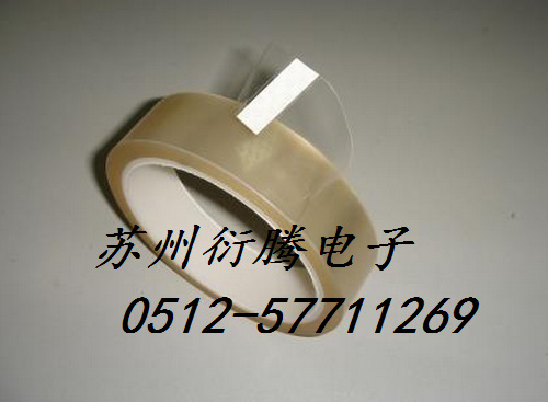 自产自销低  价销售OPP双面胶带，苏州衍腾电子生产BOPP双面胶带