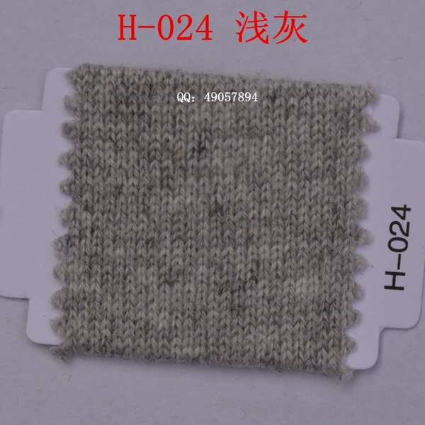 024 light gray*50% cashmere