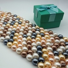 贝壳珠贝珠贝宝珠贝壳珍珠蛋形椭圆型混穿全孔散珠饰品配件DIY