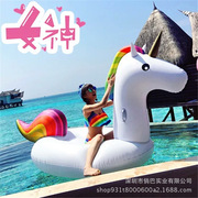 独角兽浮排大量现货环保PVC充气浮排座骑彩虹飞马充气海马浮排