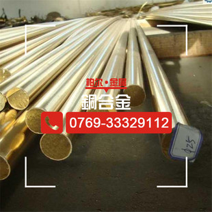 ��������H65�����S�~�� �՘�C46400�S�~��/�Ľǰ�/���ǰ�Ҏ��