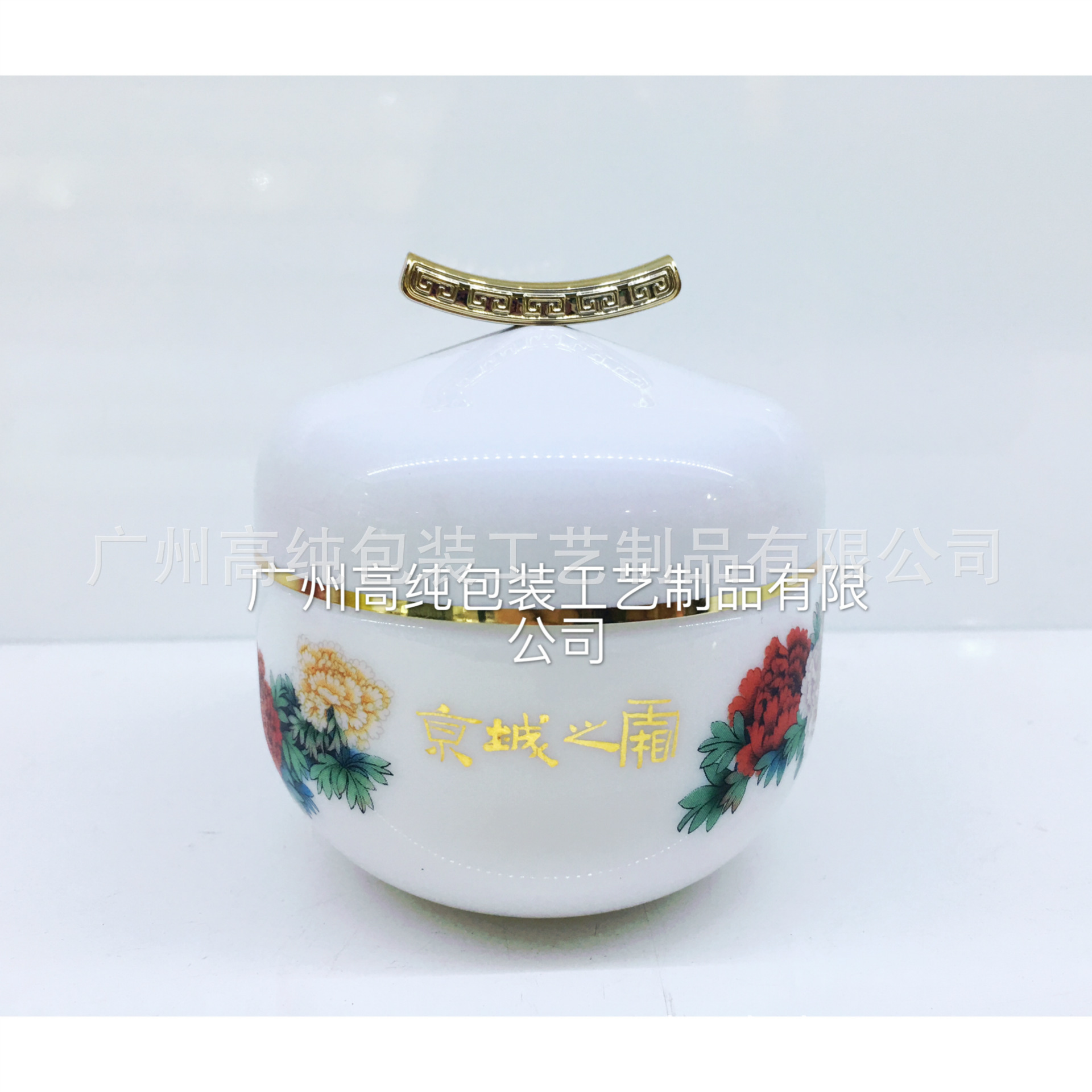 供应高白瓷玻璃面膜瓶、膏霜白瓷瓶.白瓷精油瓶（bc－02）