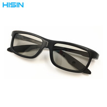 ����ӰԺ3d���R����ʽ�Aƫ�����R���Wʽ3D�ҕ�Cͨ��