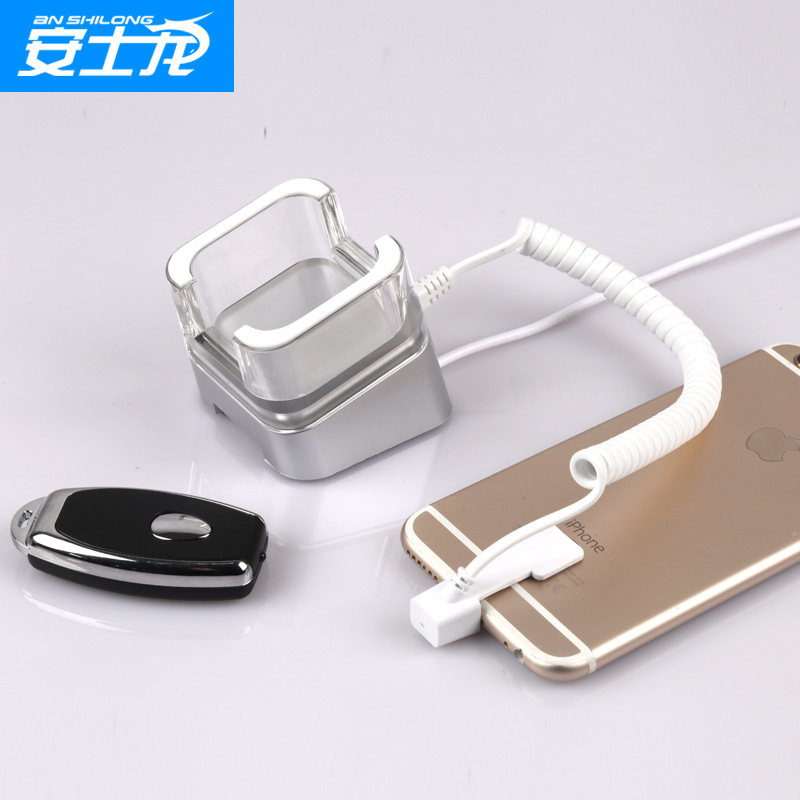 手机防盗器报警器 平板电脑IPAD警报器 展示架 手机展示 独立报警