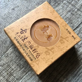 手工皂;洁面产品;香皂、皂花